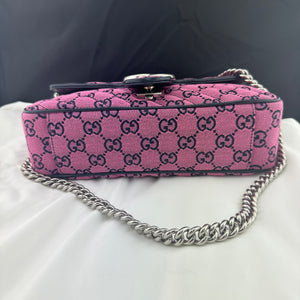 Gucci GG Marmont Shoulder Bag in Pink with Real Authentication Certificate