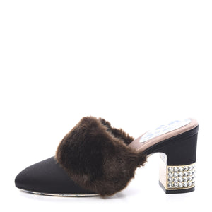 Gucci Mink Candy Embellished Mules in Black