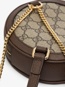 Gucci Ophidia GG Mini Supreme Backpack Bag in Brown