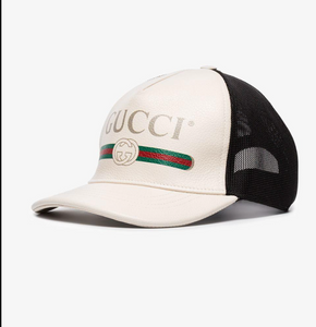 Gucci Logo Baseball Cap in White