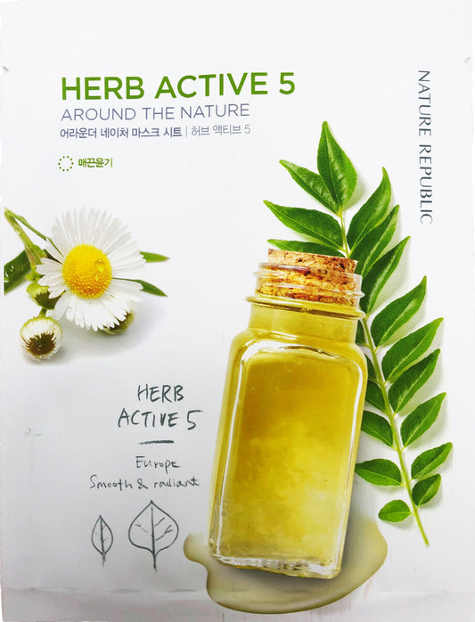 Nature Republic Mask Single Sheet, Herb Active 5