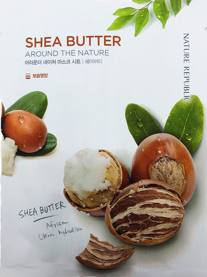 Nature Republic Mask Single Sheet, Herb Active 5