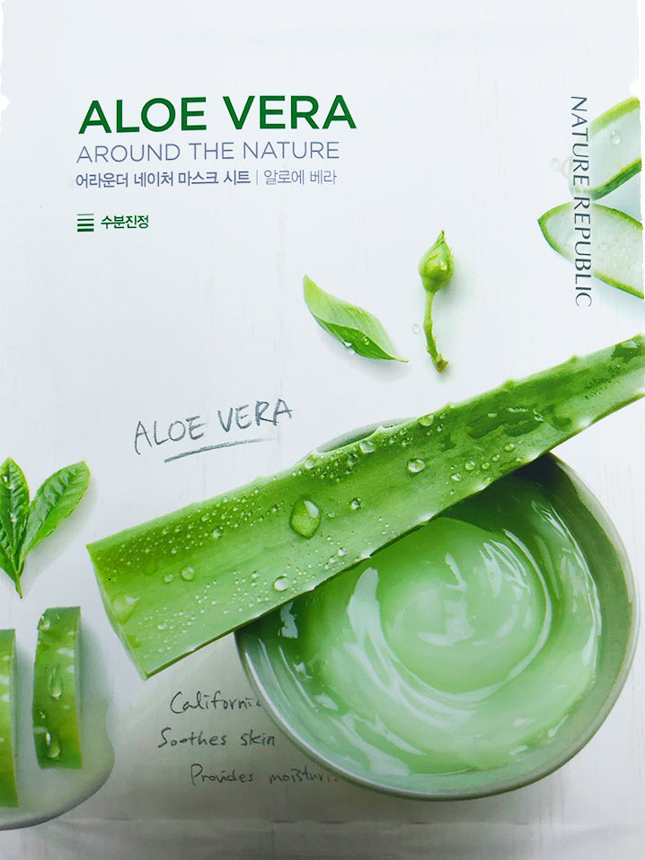 Nature Republic Mask Single Sheet, Herb Active 5