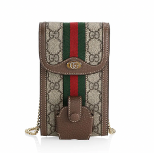Gucci Ophidia Airpods Pro Case - Beige